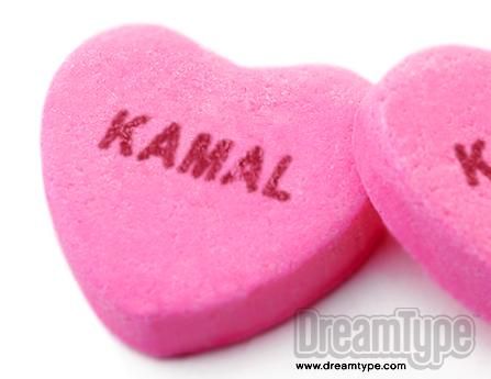 keemo